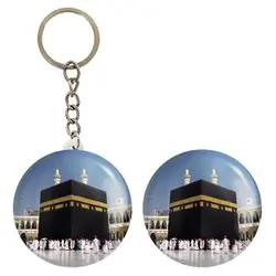 پیکسل خندالو مدل مکه کد 28848 به همراه جاکلیدی