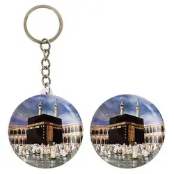 پیکسل خندالو مدل مکه کد 28846 به همراه جاکلیدی