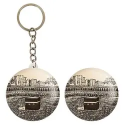 پیکسل خندالو مدل مکه کد 28849 به همراه جاکلیدی