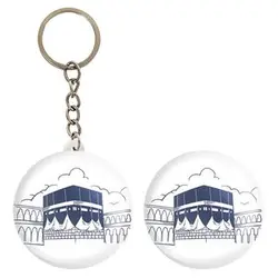 پیکسل خندالو مدل مکه کد 28850 به همراه جاکلیدی