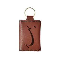 جاکلیدی مدل اسم بهار