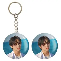 پیکسل خندالو مدل جونگوون گروه انهایپن ENHYPEN کد 21974 به همراه جاکلیدی