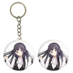 پیکسل خندالو مدل ریریچیو شیراکیین انیمه بوکو اس اس BOKU SS کد 22256 به همراه جاکلیدی