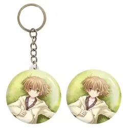 پیکسل خندالو مدل کاتسوکی انیمه کلند Clenned کد 22407 به همراه جاکلیدی