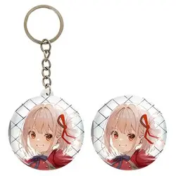 پیکسل خندالو مدل چیساتو انیمه لیکوریس ریکویل Lycoris Recoil کد 23008 به همراه جاکلیدی