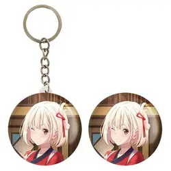 پیکسل خندالو مدل چیساتو انیمه لیکوریس ریکویل Lycoris Recoil کد 23074 به همراه جاکلیدی