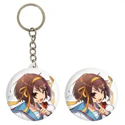 پیکسل خندالو مدل هاروهی انیمه ناپدید شدن هارومی سوزومیا The Disappearance of Haruhi Suzumiya کد 23131 به همراه جاکلیدی