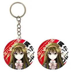 پیکسل خندالو مدل هاروهی انیمه ناپدید شدن هارومی سوزومیا The Disappearance of Haruhi Suzumiya کد 23122 به همراه جاکلیدی