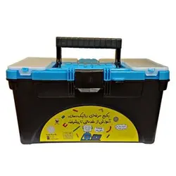کیت آموزش رباتیک سان مدل حرفه ای