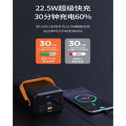 پاور بانک 50000 میلی آمپر جووی مدل JOWAY JP296 PD 65W