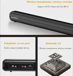 ساند بار و سینمای خانگی اوی مدل Awei Y520 Soundbar Wireless Surround Speaker