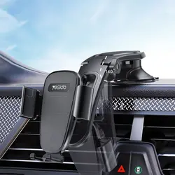 هولدر داشبوردی یسیدو مدل YESIDO C130 CAR HOLDER