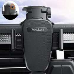 هولدر داشبوردی یسیدو مدل YESIDO C130 CAR HOLDER