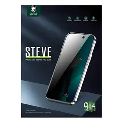 محافظ صفحه نمایش امنیتی گرین مناسب گوشی آیفون 14 پرومکس مدل GREEN LION 9H STEVE PRIVACY GLASS 14 PROMAX