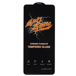 محافظ صفحه نمایش Anti Static برای گوشی سامسونگ A52 / A52s