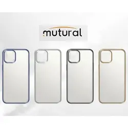 قاب موتورال مناسب برای گوشی آیفون 12 مدل MUTURAL FASHION PROTECTIVE CASE