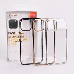 قاب موتورال مناسب برای گوشی آیفون 12 مدل MUTURAL FASHION PROTECTIVE CASE