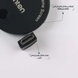 دانگل انتقال تصویر HDMI آنتن مدل ONTEN OTN-7576