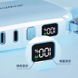 پاور بانک 10000میلی آمپر جووی مدل JOWAY JP509 DIGITAL DISPLAY SCREEN همراه با گارانتی معتبر