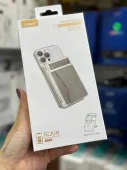 پاور بانک مگسیف 10000 میلی آمپر جووی مدل JOWAY JP510 MAGNETIC POWER BANK همراه با گارانتی معتبر