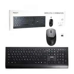 پک ماوس و کیبورد وایرلس یسیدو مدل YESIDO KB13 WIRELESS COMBINATION