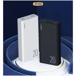 پاور بانک 20000 میلی آمپر جووی JOWAY JP302 PD 20W