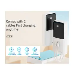 پاور بانک 20000 میلی آمپر جووی JOWAY JP312 PD 20W