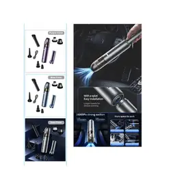 جارو شارژی دستی نیتو NITU NVC01 VACUUM CLEANER