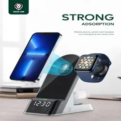 استند شارژ وایرلس 6 کاره گرین لاین مدل GREEN LION 6 IN 1 WIRELESS CHARGER