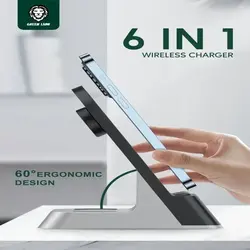 استند شارژ وایرلس 6 کاره گرین لاین مدل GREEN LION 6 IN 1 WIRELESS CHARGER