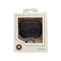 کیس محافظ قفلی ایرپاد پرو مدل PROTECTIVE CASE FOR AIRPODS PRO