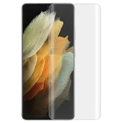 محافظ صفحه نمایش Galaxy S21 Ultra مدل UV Clear Glass همراه چسب مایع UV و لامپ اشعه UV