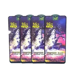 محافظ صفحه نمایش برند Horse برای گوشی سامسونگ A13 4G