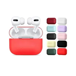 گارد سیلیکونی ایرپاد پرو Airpod pro Silicone Case