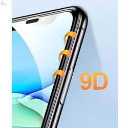 محافظ صفحه نمایش شیشه ای فول چسب آیفون 13 پرو بینگو مدل Bingo Iphone 13 Pro