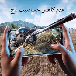 محافظ صفحه نمایش شیشه ای فول چسب آیفون 13 پرو بینگو مدل Bingo Iphone 13 Pro