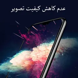 محافظ صفحه نمایش شیشه ای فول چسب آیفون 13 پرو بینگو مدل Bingo Iphone 13 Pro