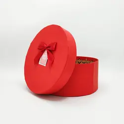 جعبه کادو 14