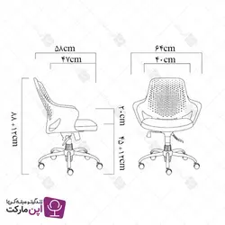 خرید صندلی مطالعه ایزی پایه گردان | اپن مارکت