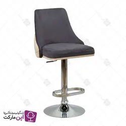 صندلی اپن پارلا جکدار | فروشگاه تخصصی میز و صندلی اپن مارکت
