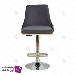 صندلی اپن پارلا جکدار | فروشگاه تخصصی میز و صندلی اپن مارکت