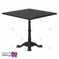 میز ناهارخوری آرتین پایه چدن | فروشگاه تخصصی میز و صندلی اپن مارکت