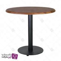 میز ناهارخوری سوین پایه گرد | فروشگاه تخصصی میز و صندلی اپن مارکت