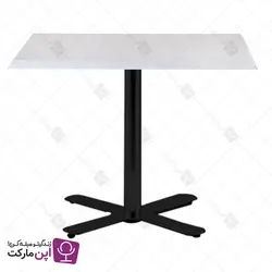 میز ناهارخوری آرتین پایه صلیبی | فروشگاه تخصصی میز و صندلی اپن مارکت
