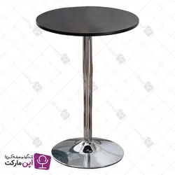 میز بار پایه سینی ثابت | فروشگاه تخصصی میز و صندلی اپن مارکت