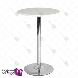 میز بار پایه سینی ثابت | فروشگاه تخصصی میز و صندلی اپن مارکت