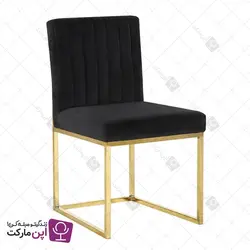 صندلی ناهارخوری آسنا طلایی | فروشگاه تخصصی میز و صندلی اپن مارکت
