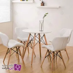 میز ناهارخوری ایفلی مدل گرد چهار نفره | فروشگاه تخصصی میز و صندلی اپن مارکت