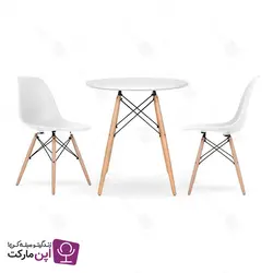 ست ناهارخوری دو نفره گرد ایمز پایه ایفلی | فروشگاه تخصصی میز و صندلی اپن مارکت