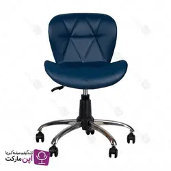 صندلی مطالعه لارا پایه گردان چرمی | فروشگاه تخصصی میز و صندلی اپن مارکت